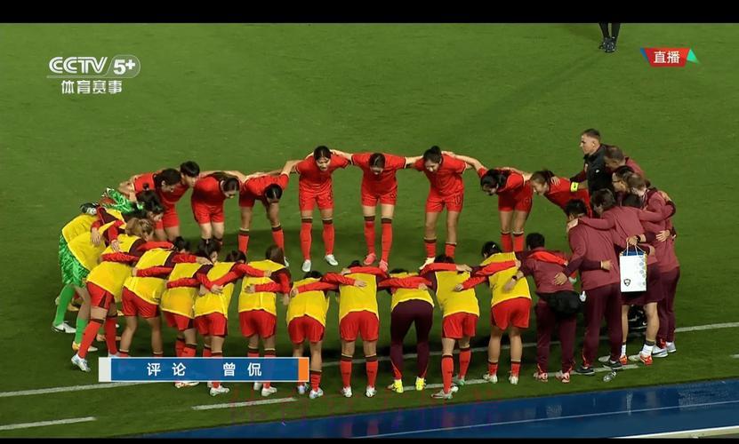 超清画质世界杯足球赛事直播免费在线观看