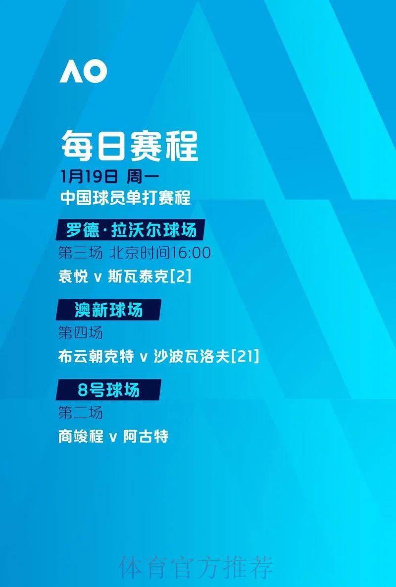 探析世界杯投注热潮骤然升温的深层原因 探析世界杯投注热潮骤然升温的深层原因
